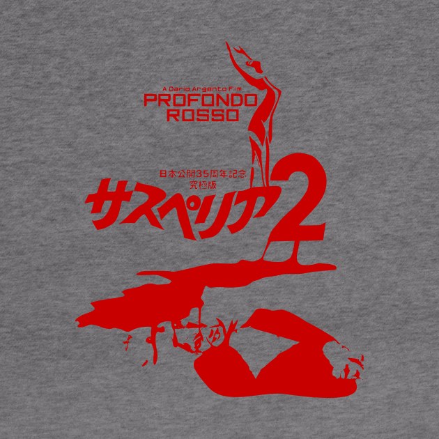 Suspiria 2 (Profondo Rosso Japan) by amon_tees